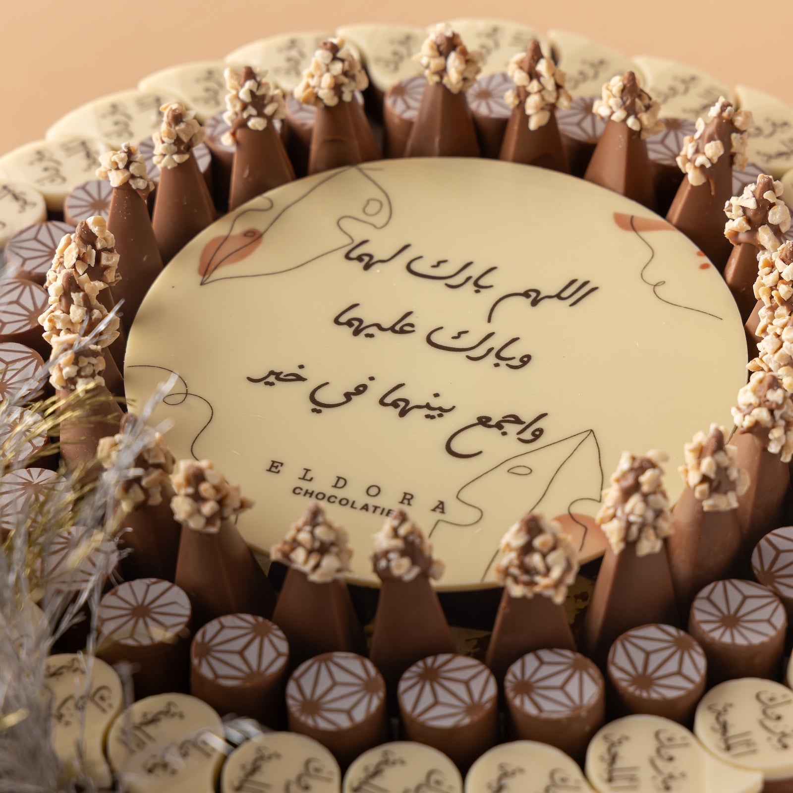 مبروك الملجه الفضي