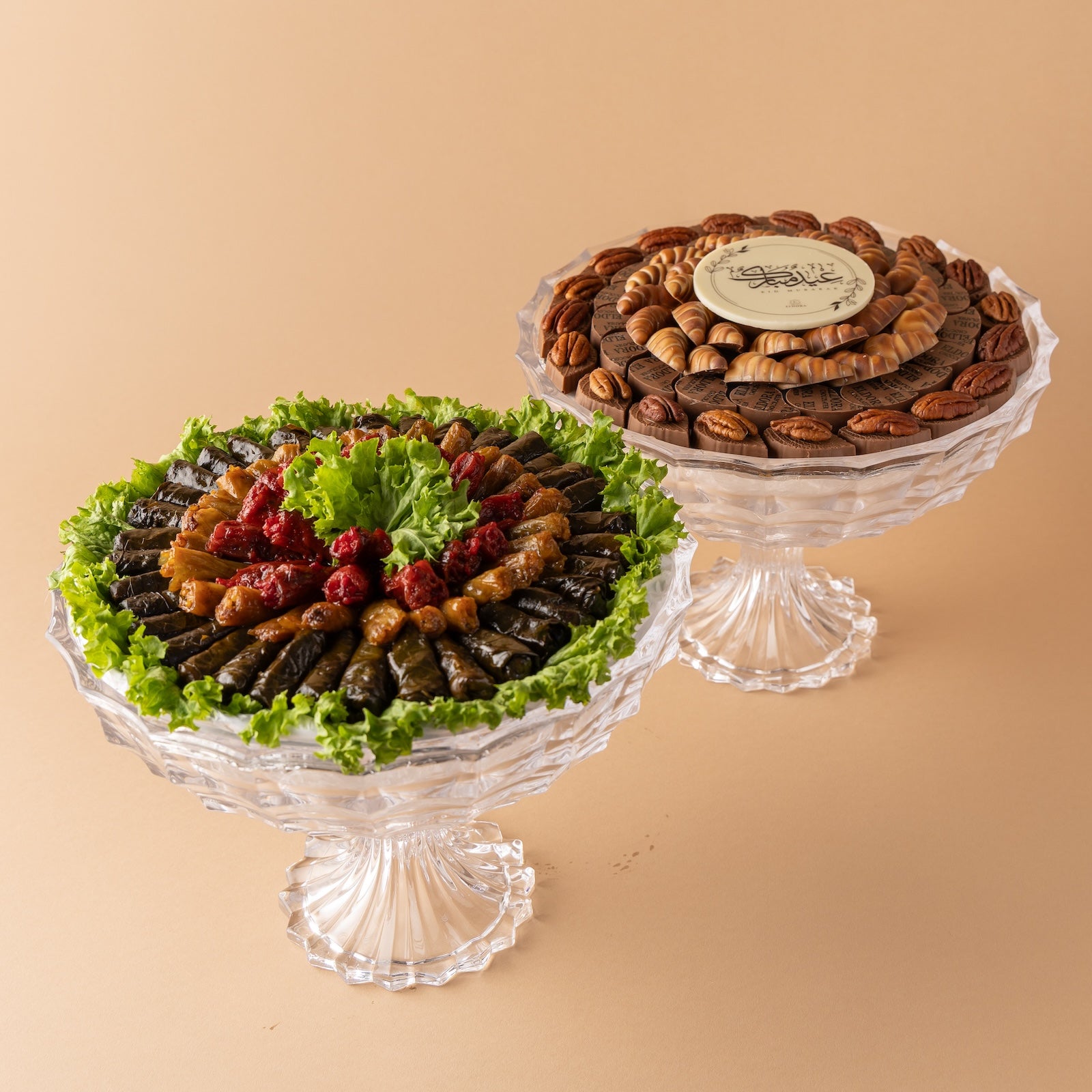 بكج العيد 3
