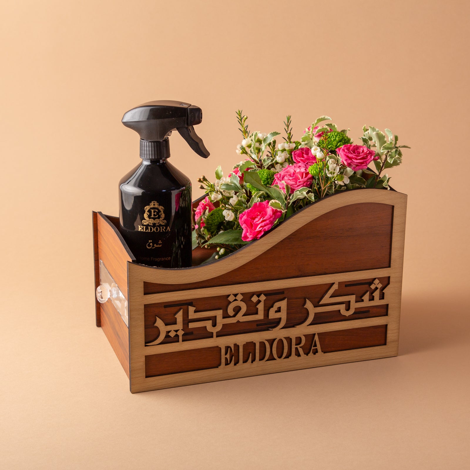 نوفا 2