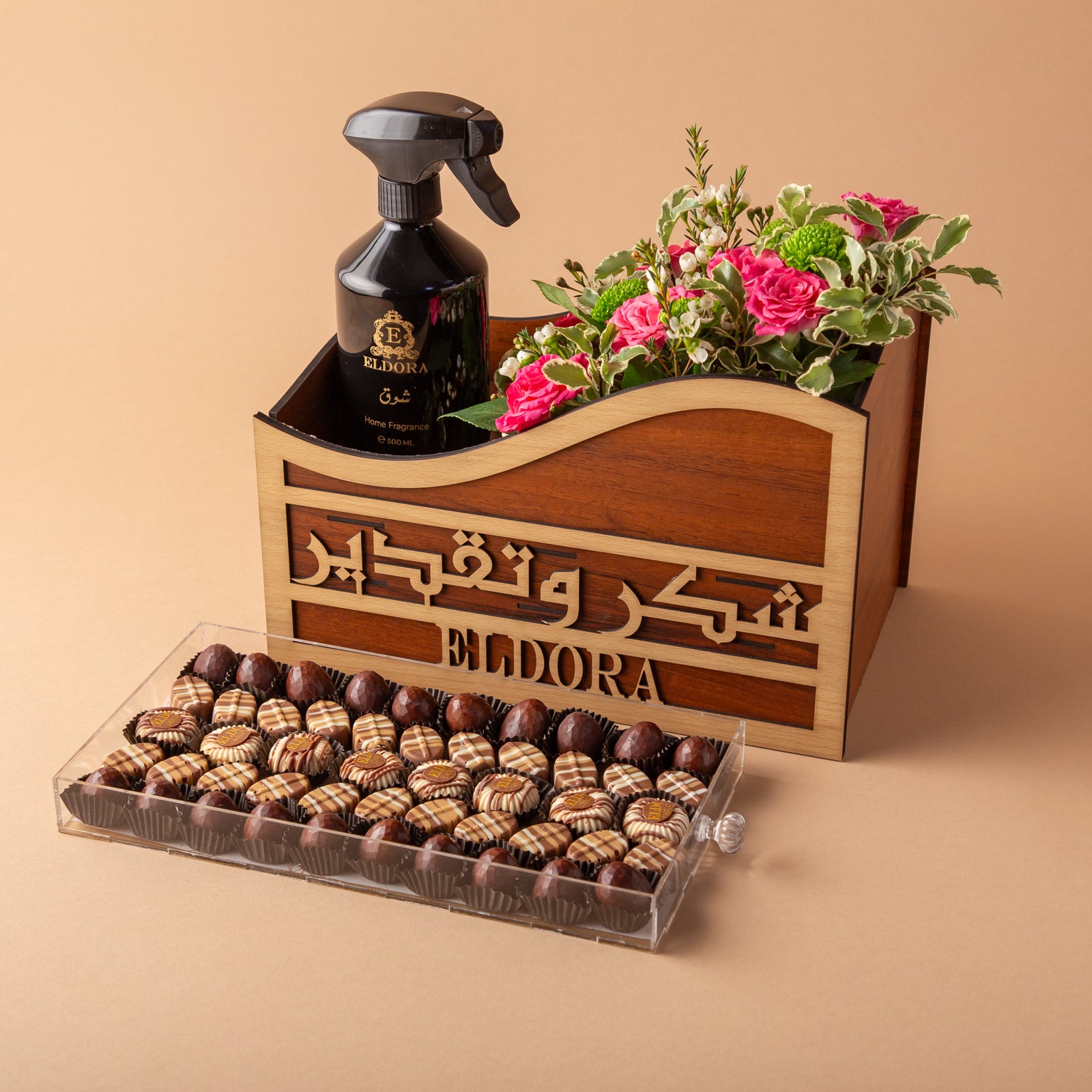 نوفا 2