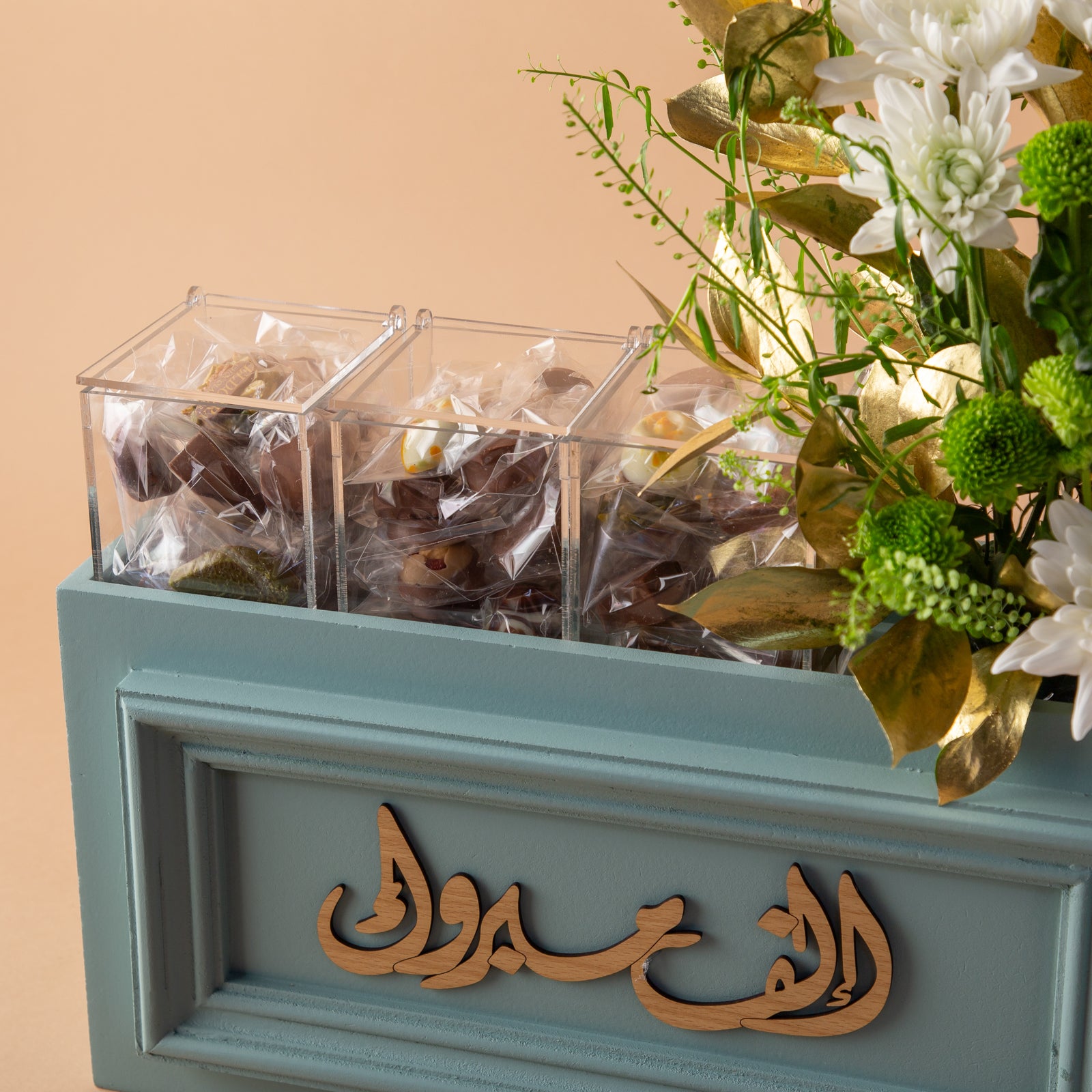 فيوله