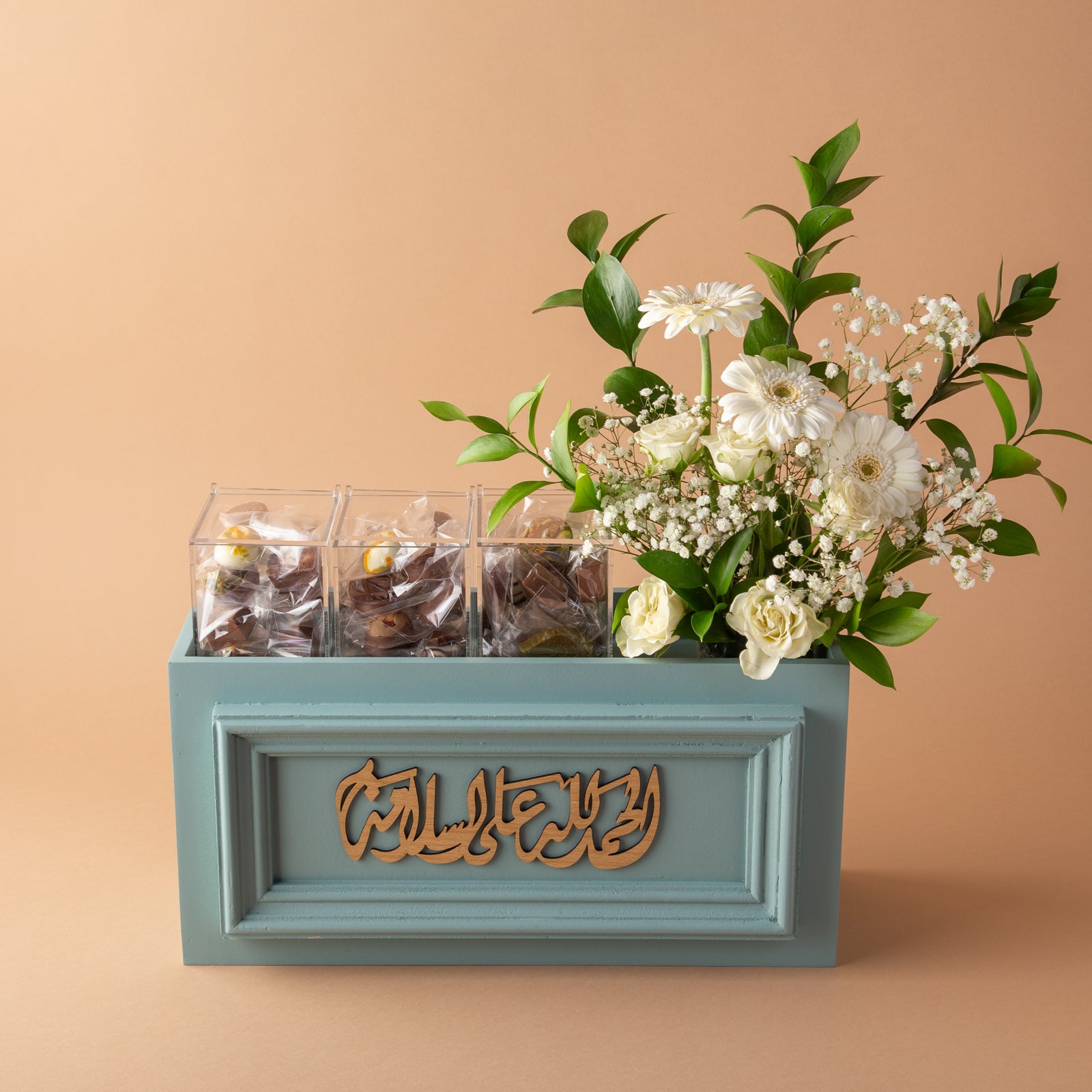 فيوله 2