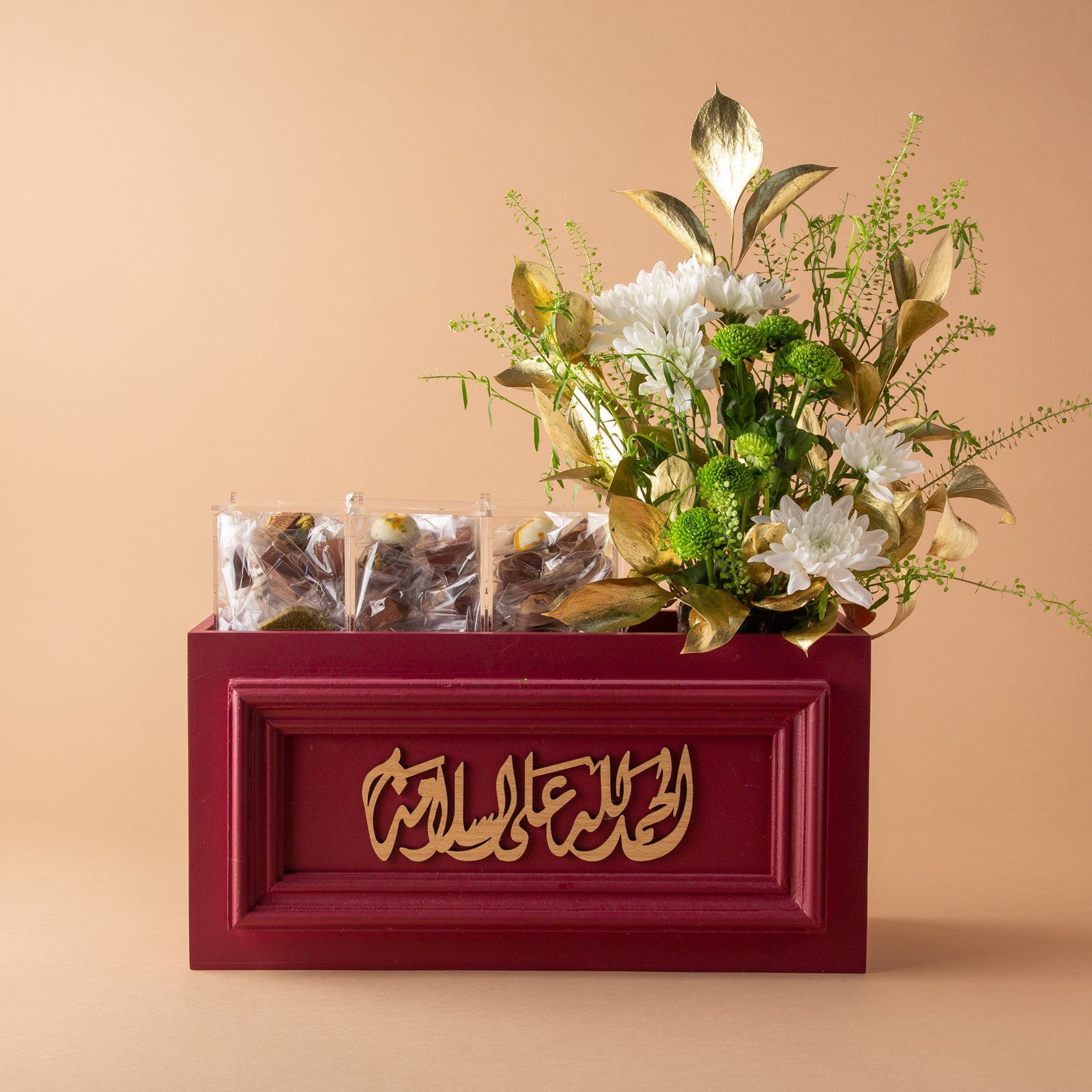 كلارا 2