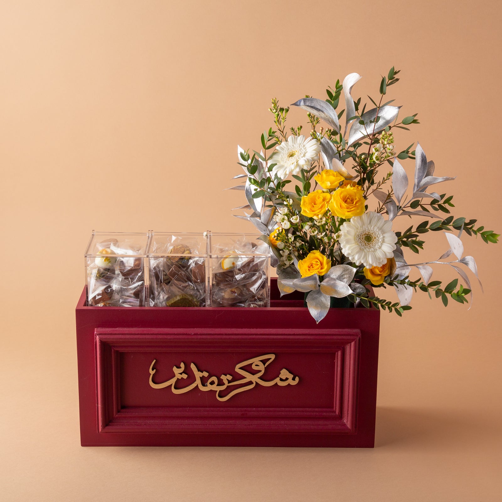 كلارا 3