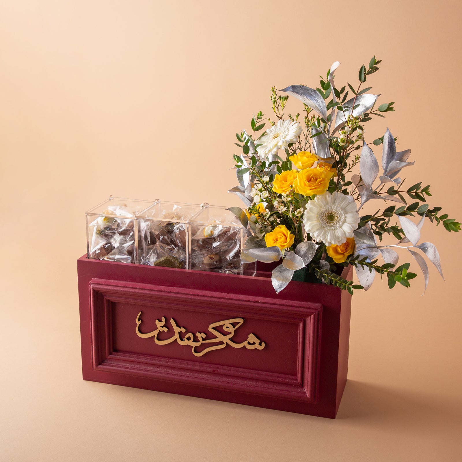 كلارا 3
