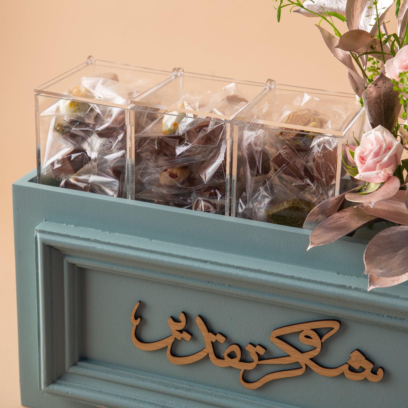 فيوله 3