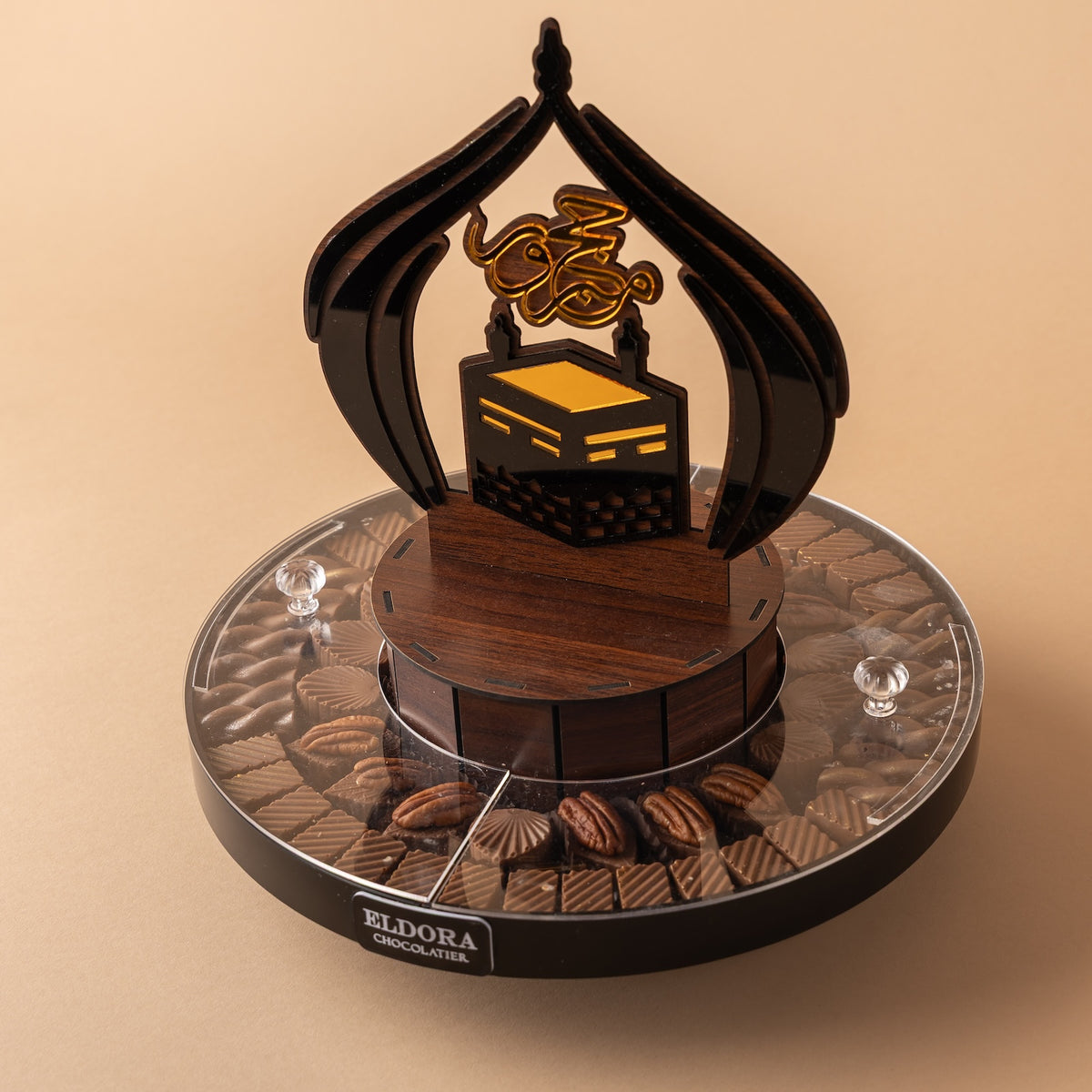 الدورا حج 22