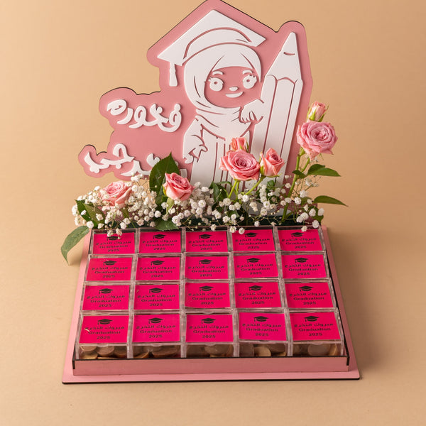 الدورا تخرج 5