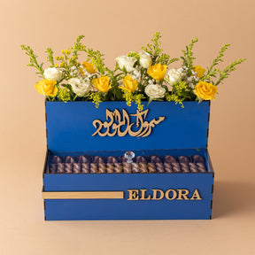رويال بيبي بوي