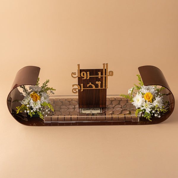 الدورا تخرج 25