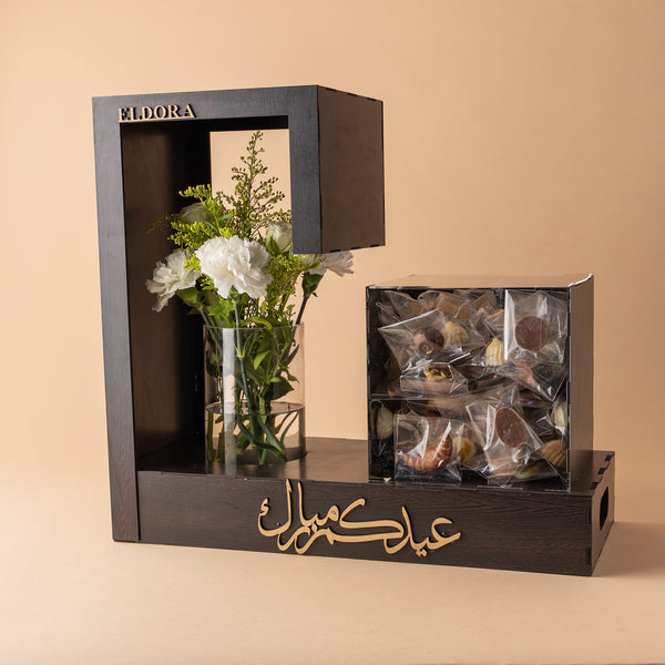 عيد الدورا 3