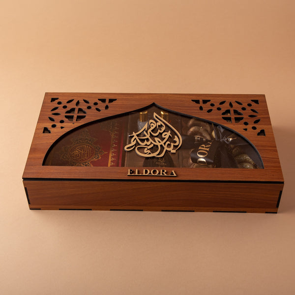 نقصة 5