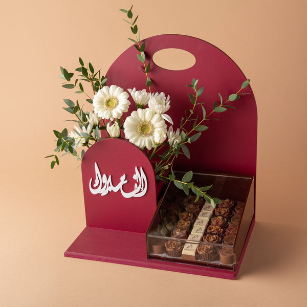 الف مبروك 2