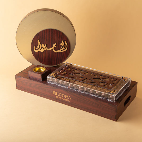 في اي بي الف مبروك