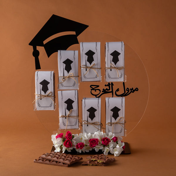 الدورا تخرج G