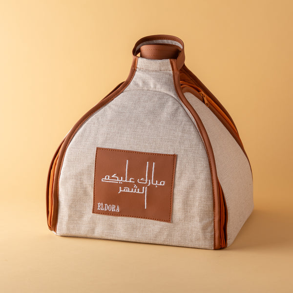 نقصة رمضان 4