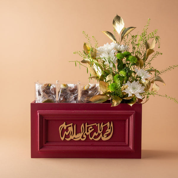 كلارا 2