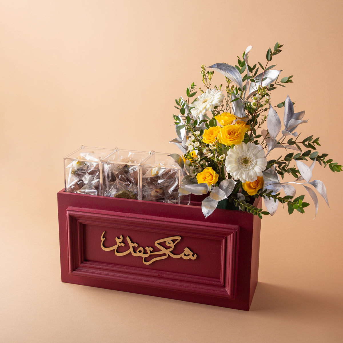 كلارا 3