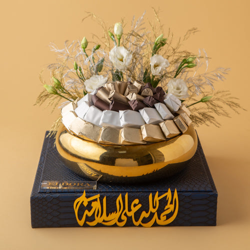 الشوكولاتة الفاخرة 3